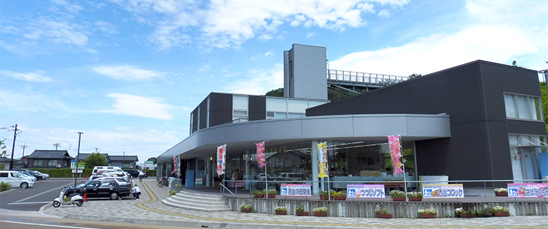 一般社団法人福井県設備設計事務所協会　Fukui Facility Design Office Association